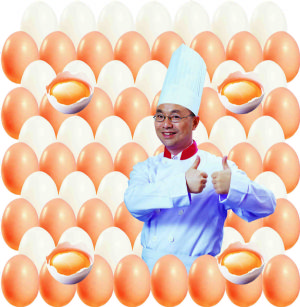 龙丰实业“幸福365”高品质蛋品系列