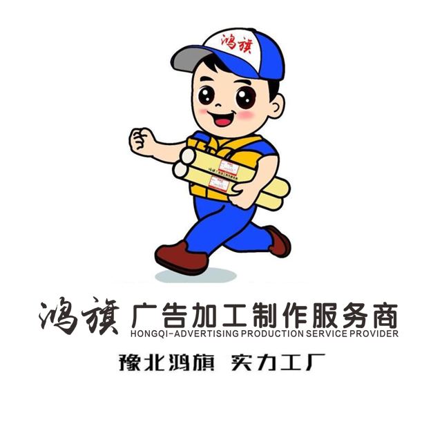Ϻ޹˾